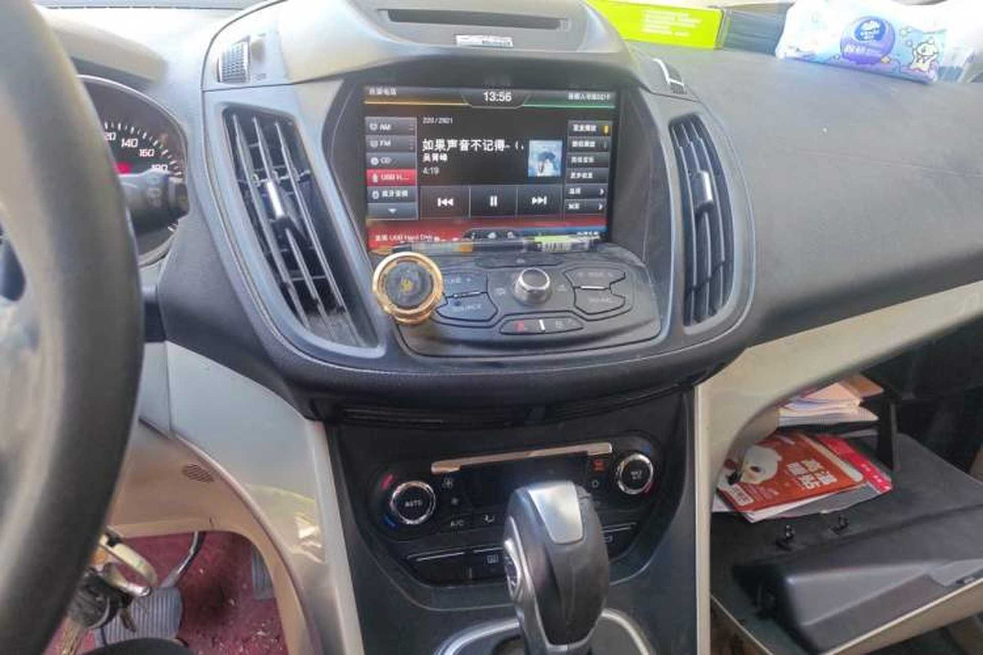 Used Ford Kuga 2013 1.6L GTDi 4x4 Elite Model Audio And AC Panel