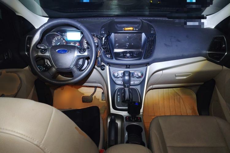 Used Ford Kuga 2013 1.6L GTDi 4x4 Elite Model Center Console
