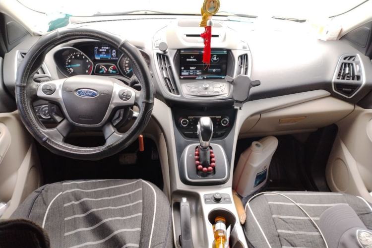 Used Ford Kuga 2013 1.6L GTDi 4x4 Elite Model Center Console