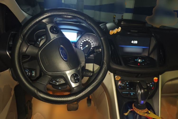 Used Ford Kuga 2013 1.6L GTDi 4x4 Elite Model Center Console
