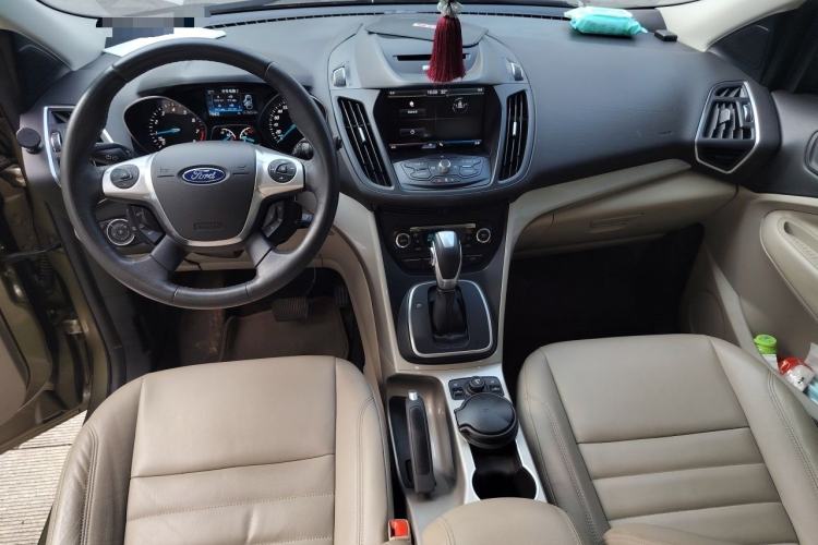 Used Ford Kuga 2013 1.6L GTDi 4x4 Elite Model Center Console