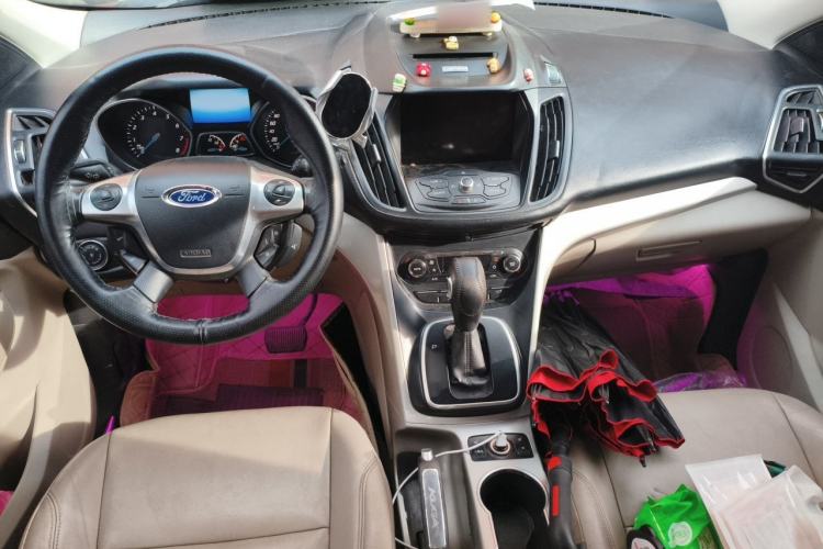 Used Ford Kuga 2013 1.6L GTDi 4x4 Elite Model Center Console