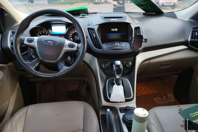 Used Ford Kuga 2013 1.6L GTDi 4x4 Elite Model Center Console