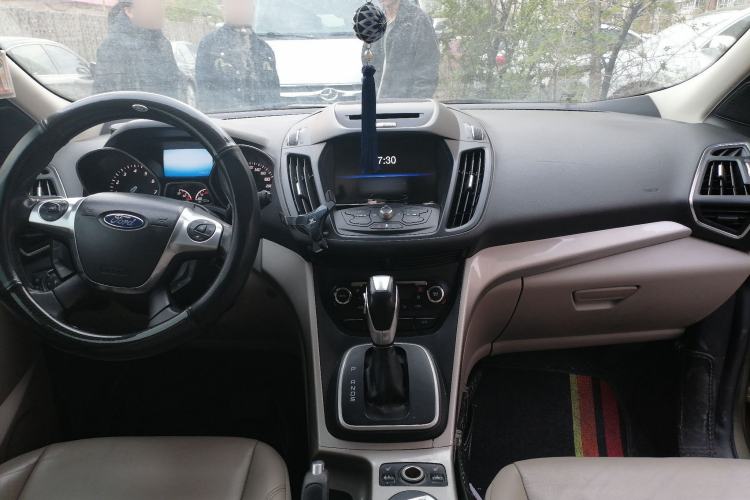 Used Ford Kuga 2013 1.6L GTDi 4x4 Elite Model Center Console