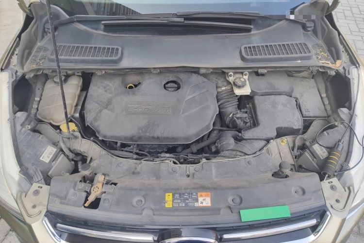 Used Ford Kuga 2013 2.0L GTDi Four-Wheel-Drive Sport Model Engine Bay