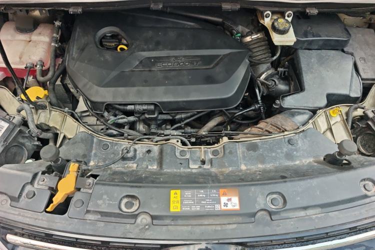 Used Ford Kuga 2013 1.6L GTDi Two-Wheel-Drive Trend Model Engine Bay