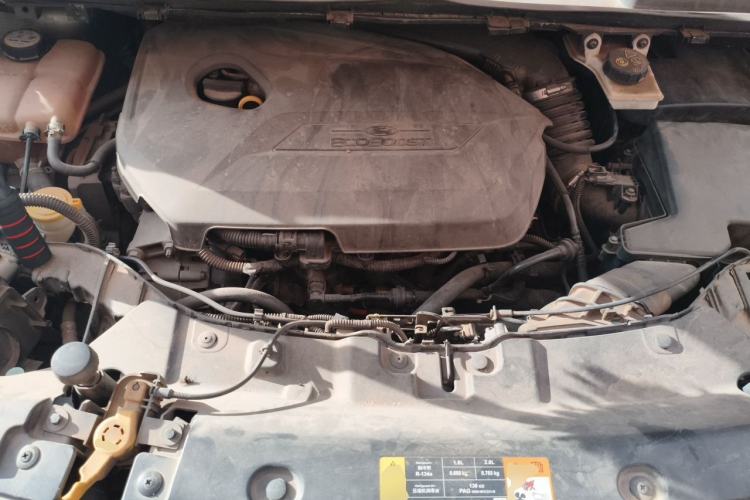 Used Ford Kuga 2013 1.6L GTDi 4x4 Elite Model Engine Bay