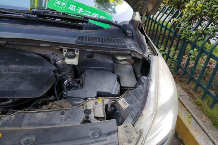 Used Ford Kuga 2013 1.6L GTDi Two-Wheel-Drive Comfort Model Engine Bay Left