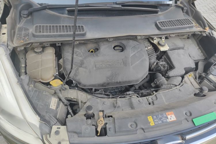 Used Ford Kuga 2013 2.0L GTDi Four-Wheel-Drive Sport Model Engine Bay Right