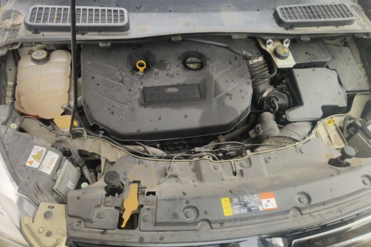 Used Ford Kuga 2013 2.0L GTDi Four-Wheel Drive Premium Model Engine Bay