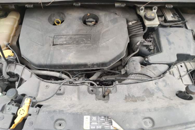 Used Ford Kuga 2013 2.0L GTDi Four-Wheel-Drive Elite Model Engine Bay