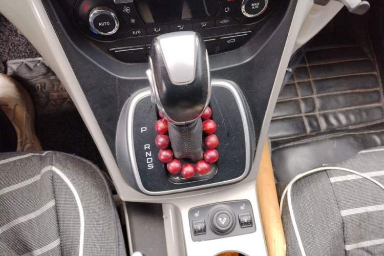 Used Ford Kuga 2013 1.6L GTDi 4x4 Elite Model Gear Lever