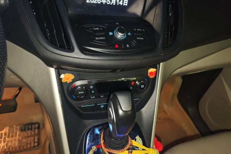 Used Ford Kuga 2013 1.6L GTDi 4x4 Elite Model Gear Lever