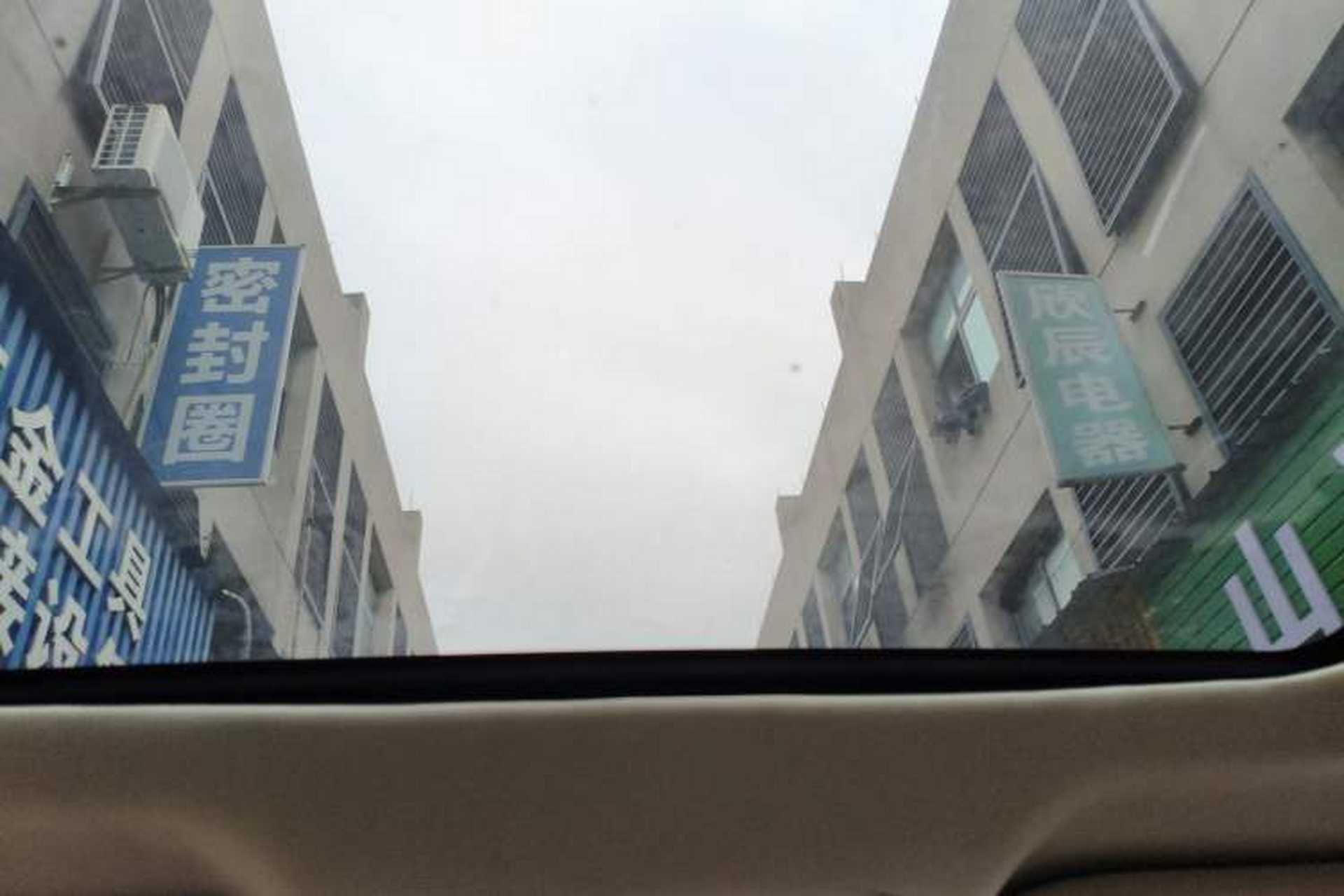 Used Ford Kuga 2013 2.0L GTDi Four-Wheel Drive Premium Model Headliner
