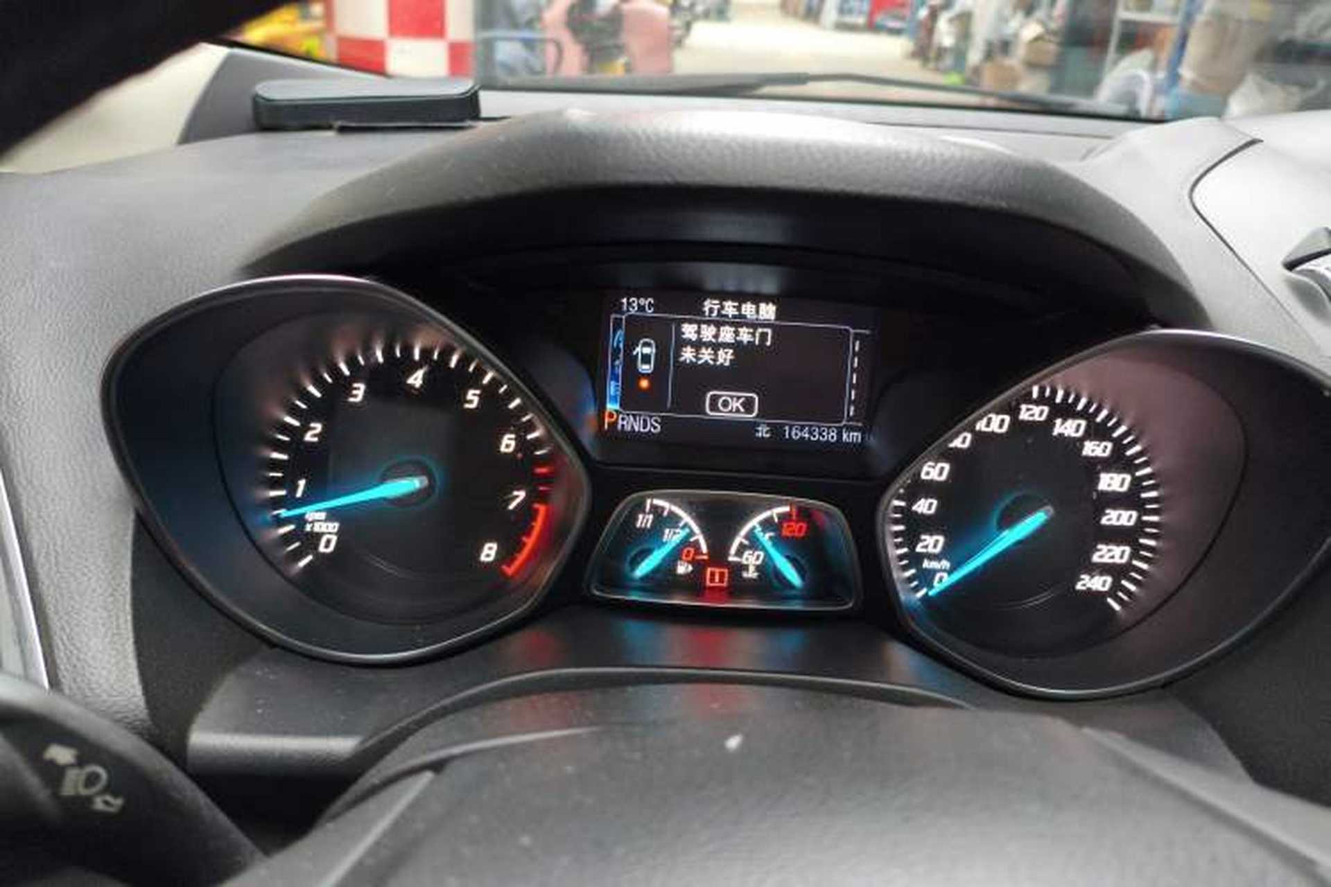 Used Ford Kuga 2013 2.0L GTDi Four-Wheel Drive Premium Model Instrument Cluster
