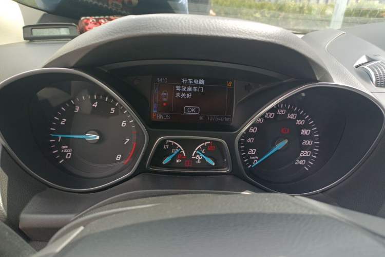 Used Ford Kuga 2013 2.0L GTDi Four-Wheel Drive Premium Model Instrument Cluster