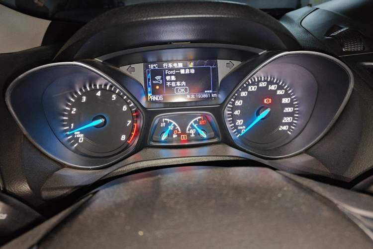 Used Ford Kuga 2013 2.0L GTDi Four-Wheel-Drive Sport Model Instrument Cluster