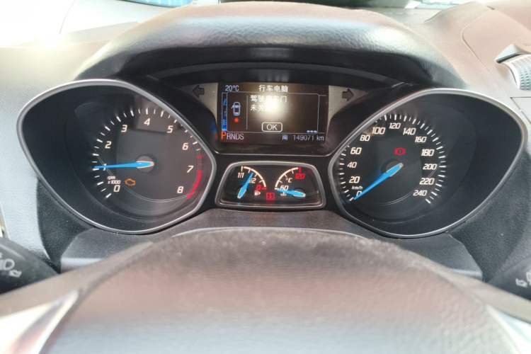 Used Ford Kuga 2013 1.6L GTDi 4x4 Elite Model Instrument Cluster