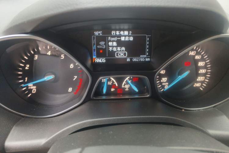 Used Ford Kuga 2013 2.0L GTDi Four-Wheel Drive Premium Model Instrument Cluster