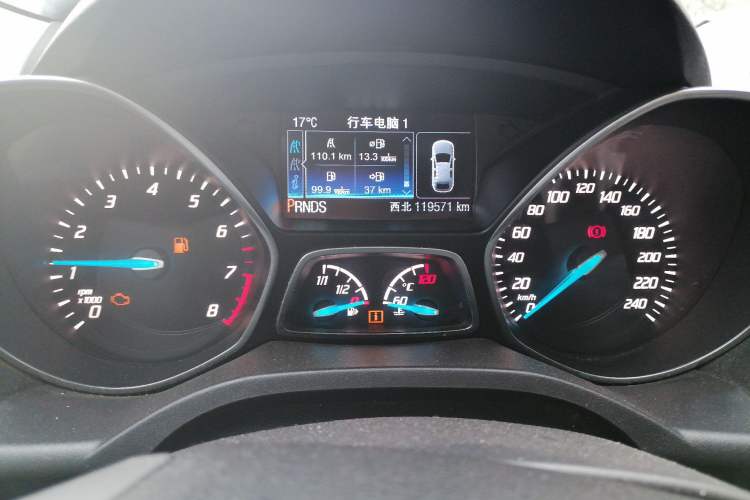 Used Ford Kuga 2013 1.6L GTDi 4x4 Elite Model Instrument Cluster