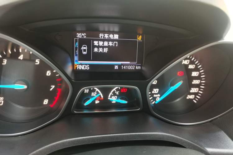 Used Ford Kuga 2013 2.0L GTDi Four-Wheel-Drive Sport Model Odometer Close Up