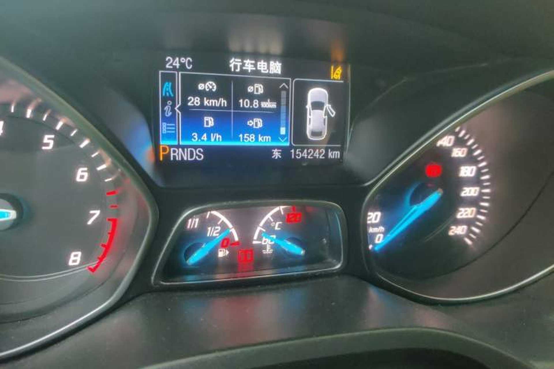 Used Ford Kuga 2013 2.0L GTDi Four-Wheel Drive Premium Model Odometer Close Up