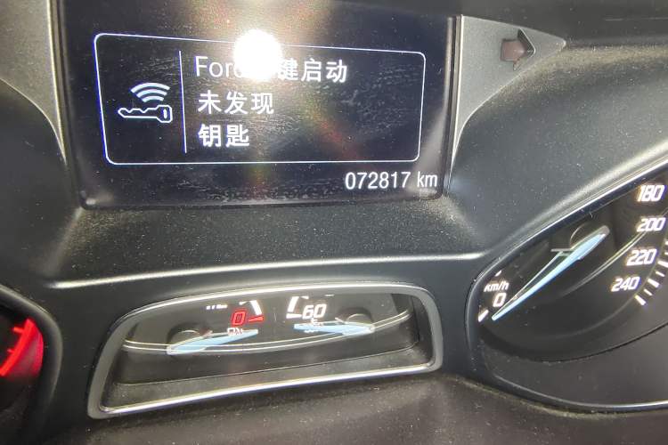 Used Ford Kuga 2013 2.0L GTDi Four-Wheel Drive Premium Model Odometer Close Up