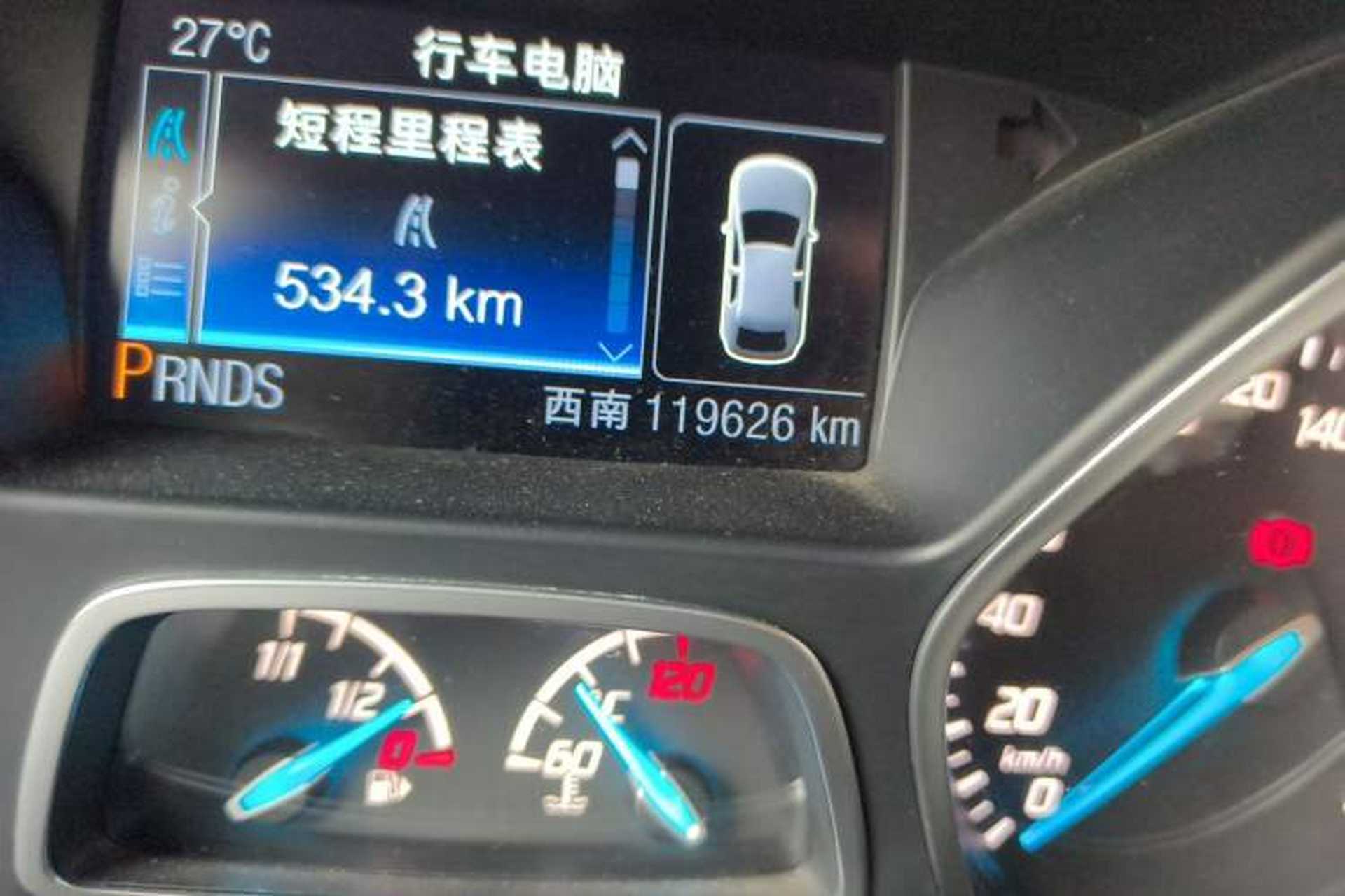 Used Ford Kuga 2013 2.0L GTDi Four-Wheel-Drive Elite Model Odometer Close Up