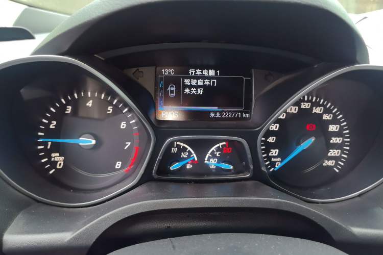 Used Ford Kuga 2013 1.6L GTDi 4x4 Elite Model Odometer Close Up