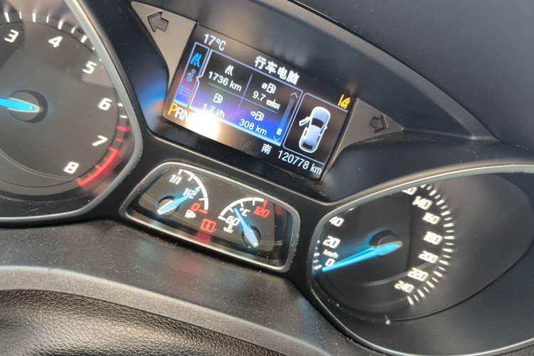 Used Ford Kuga 2013 2.0L GTDi Four-Wheel Drive Premium Model Odometer Close Up
