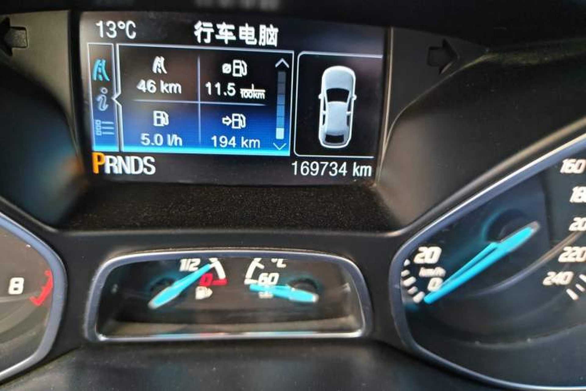 Used Ford Kuga 2013 2.0L GTDi Four-Wheel-Drive Elite Model Odometer Close Up