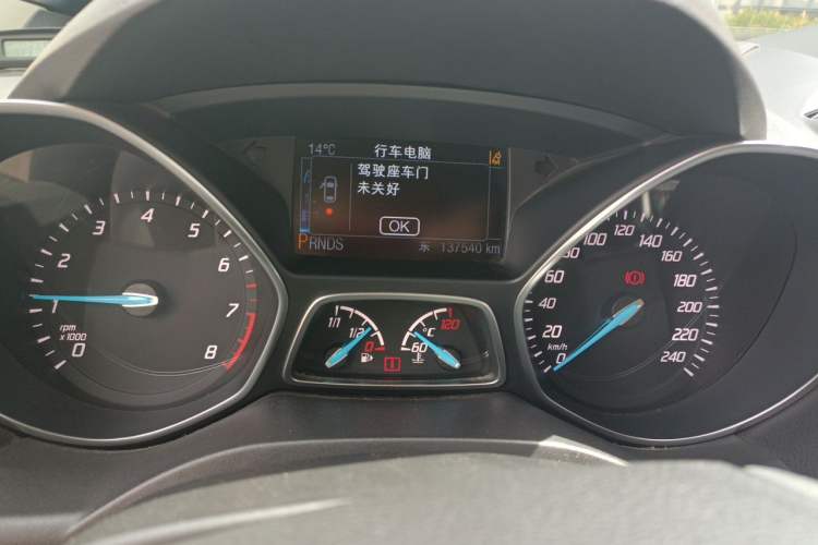 Used Ford Kuga 2013 2.0L GTDi Four-Wheel Drive Premium Model Odometer Close Up