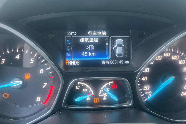 Used Ford Kuga 2013 2.0L GTDi Four-Wheel Drive Premium Model Odometer Close Up