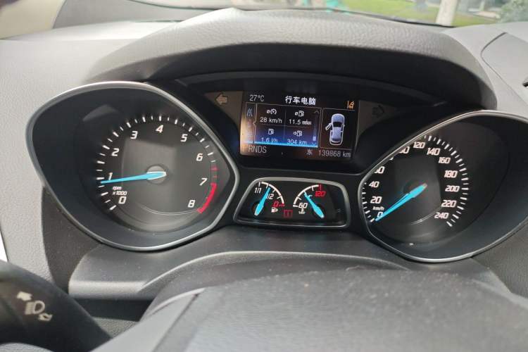 Used Ford Kuga 2013 2.0L GTDi Four-Wheel-Drive Sport Model Odometer Close Up