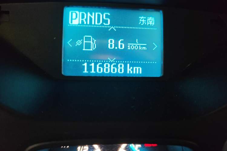 Used Ford Kuga 2013 1.6L GTDi Two-Wheel-Drive Trend Model Odometer Close Up