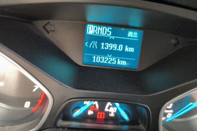 Used Ford Kuga 2013 1.6L GTDi Two-Wheel-Drive Trend Model Odometer Close Up
