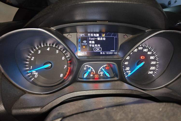 Used Ford Kuga 2013 2.0L GTDi Four-Wheel-Drive Sport Model Odometer Close Up
