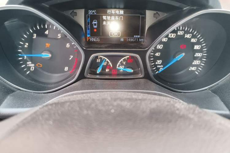 Used Ford Kuga 2013 1.6L GTDi 4x4 Elite Model Odometer Close Up