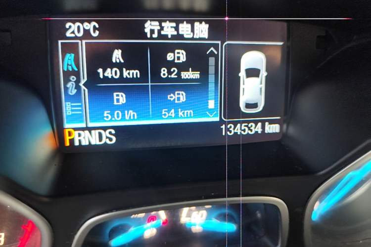 Used Ford Kuga 2013 2.0L GTDi Four-Wheel-Drive Elite Model Odometer Close Up