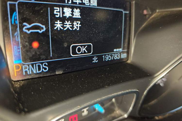 Used Ford Kuga 2013 2.0L GTDi Four-Wheel-Drive Sport Model Odometer Close Up