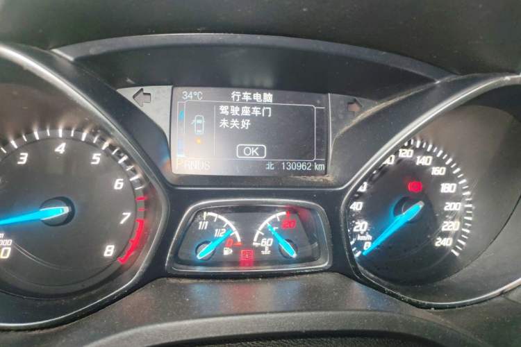 Used Ford Kuga 2013 2.0L GTDi Four-Wheel-Drive Elite Model Odometer Close Up