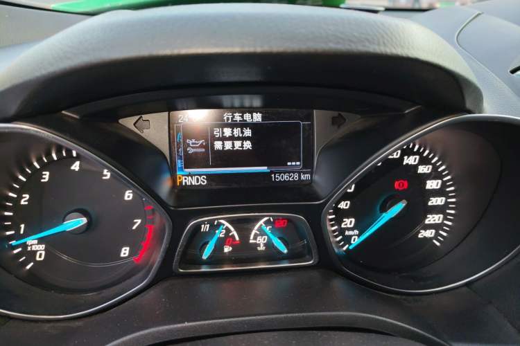 Used Ford Kuga 2013 1.6L GTDi 4x4 Elite Model Odometer Close Up