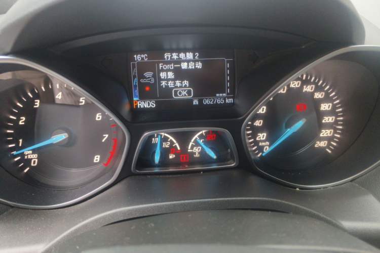 Used Ford Kuga 2013 2.0L GTDi Four-Wheel Drive Premium Model Odometer Close Up
