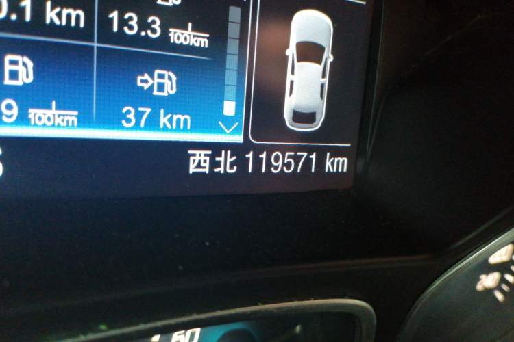 Used Ford Kuga 2013 1.6L GTDi 4x4 Elite Model Odometer Close Up