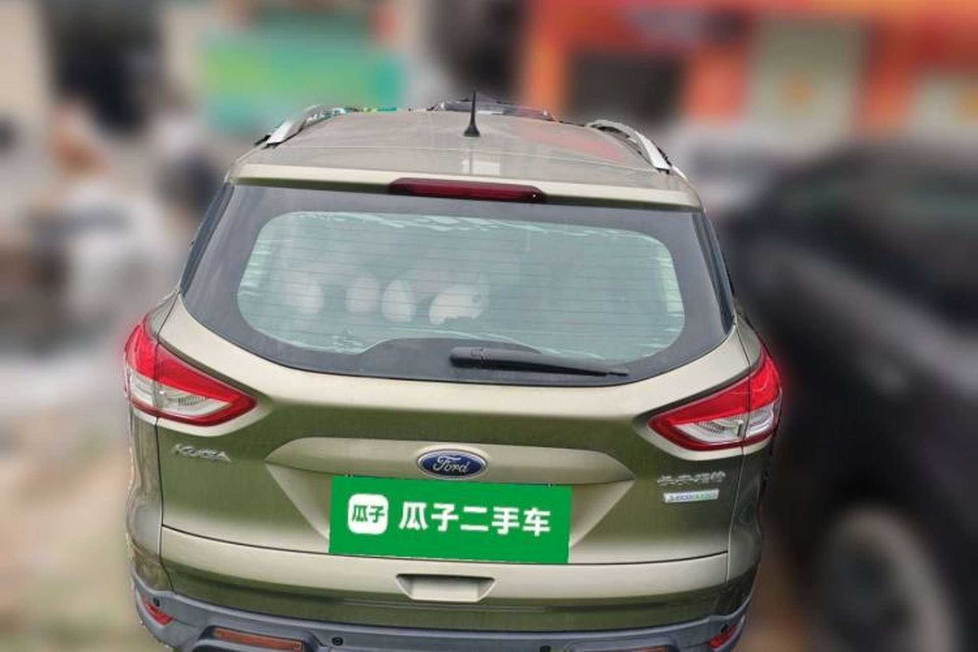 Used Ford Kuga 2013 1.6L GTDi Two-Wheel-Drive Comfort Model Rear