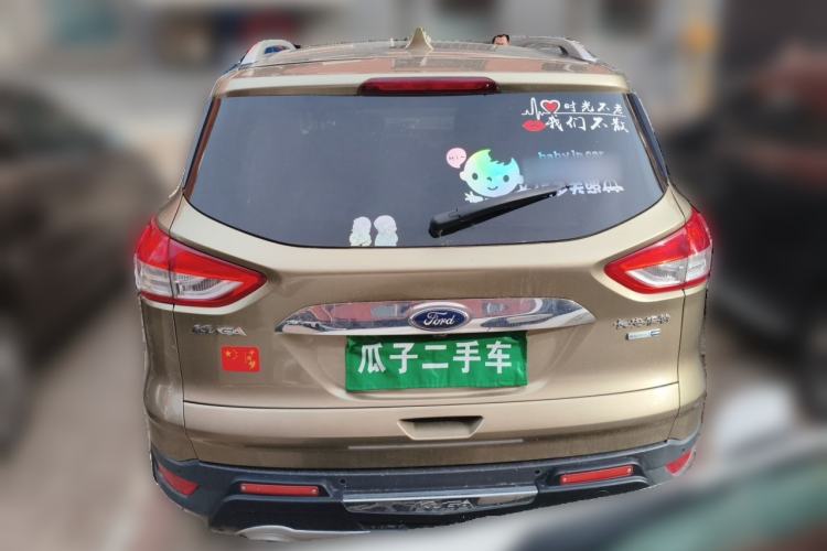 Used Ford Kuga 2013 1.6L GTDi 4x4 Elite Model Rear
