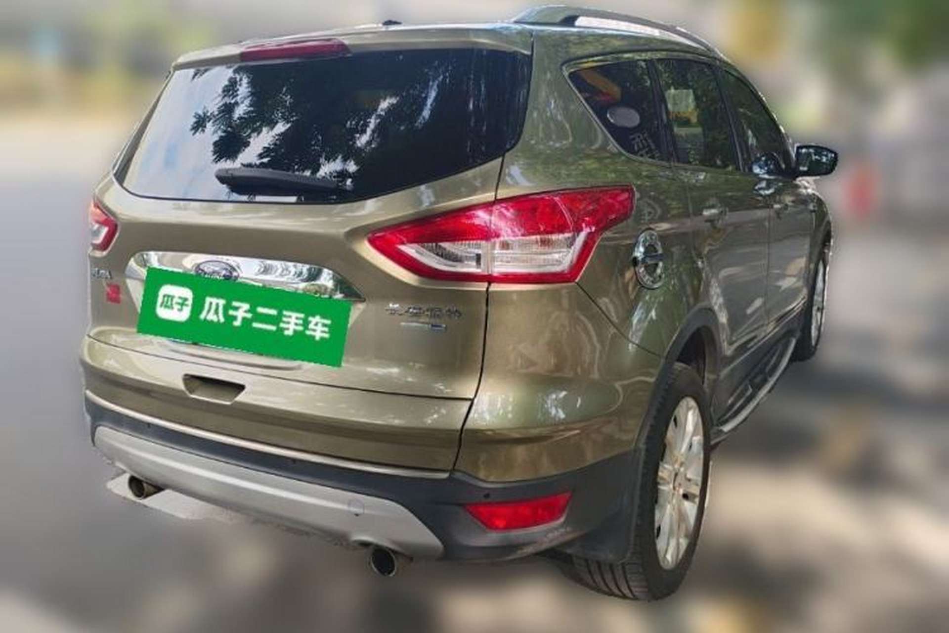 Used Ford Kuga 2013 2.0L GTDi Four-Wheel-Drive Elite Model Rear Right 45 Deg