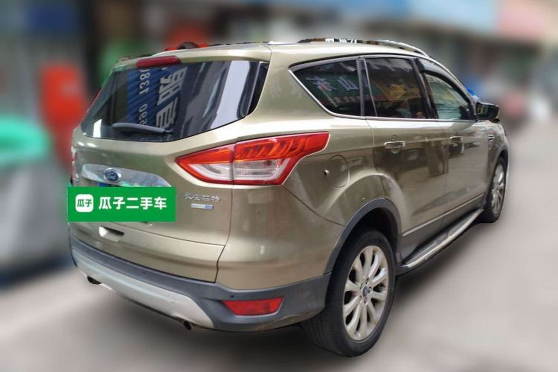 Used Ford Kuga 2013 2.0L GTDi Four-Wheel Drive Premium Model Rear Right 45 Deg