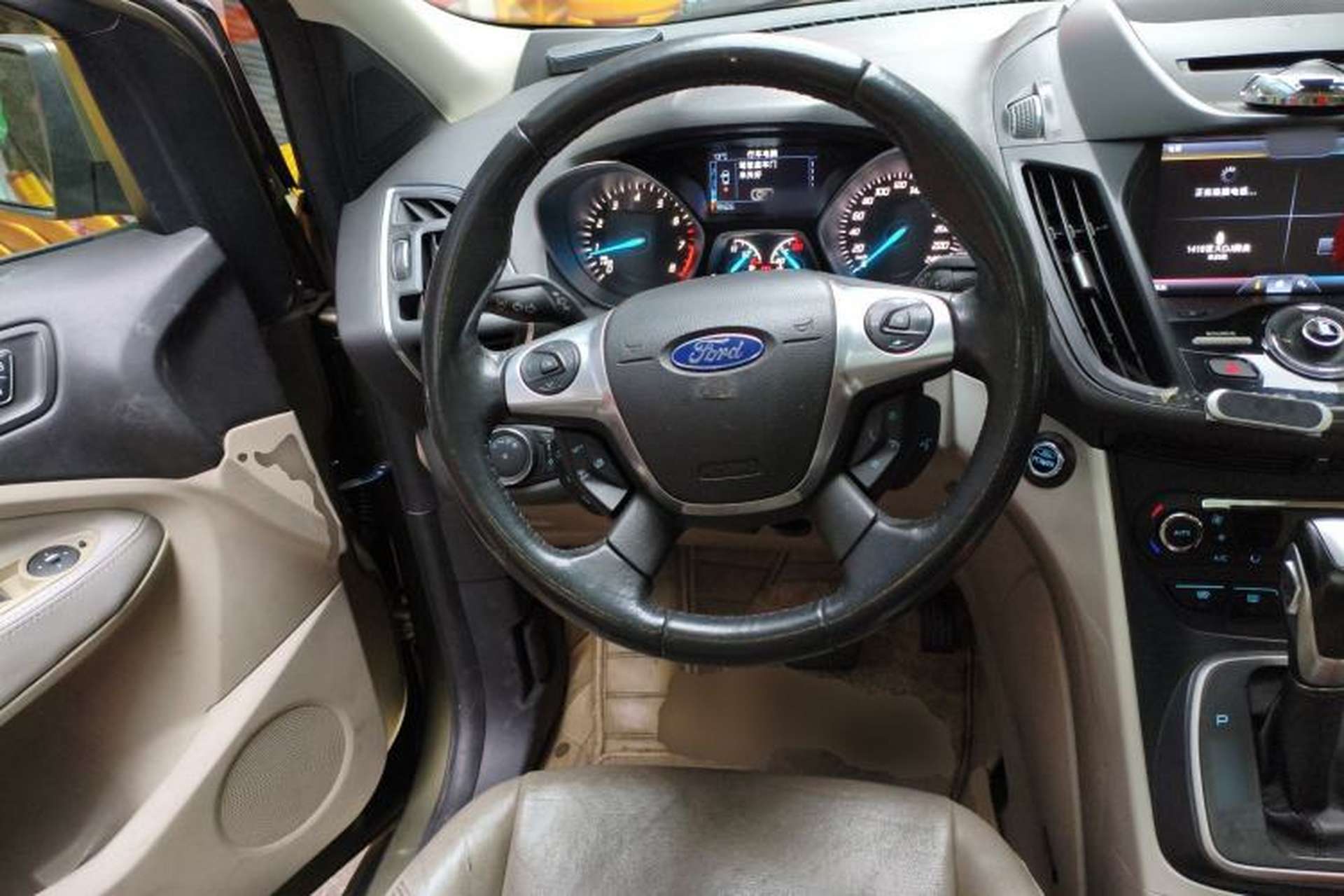 Used Ford Kuga 2013 2.0L GTDi Four-Wheel Drive Premium Model Steering Wheel