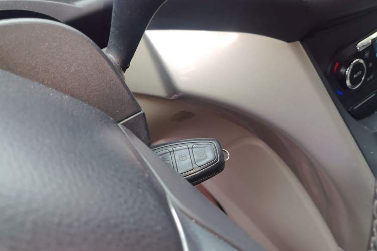 Used Ford Kuga 2013 1.6L GTDi 4x4 Elite Model Vehicle Key
